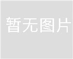 新款Z字型单人炮台