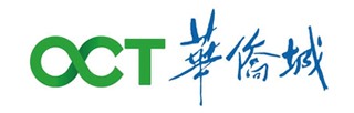 华侨城